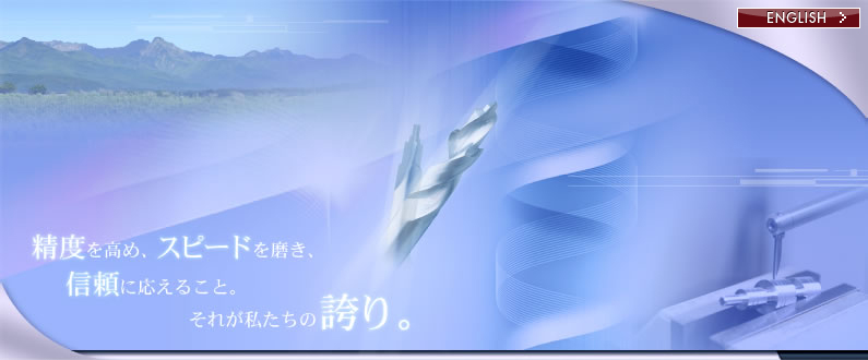 CC[W